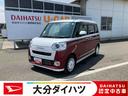 走行距離無制限１２ヶ月保証付き（大分県）の中古車