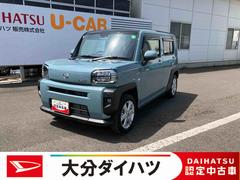  (大分県)