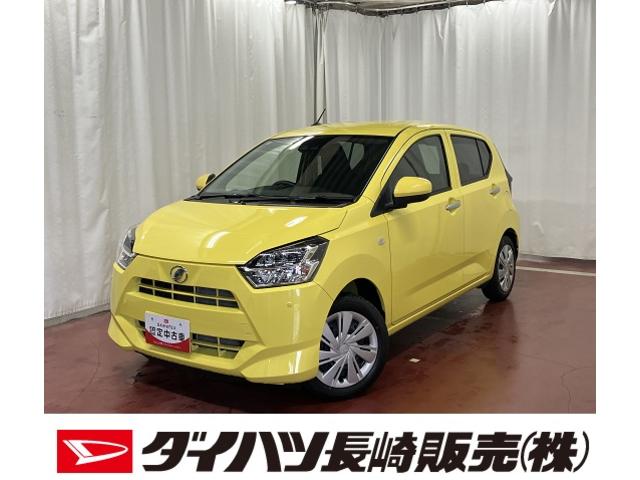 ミライースＸ　ＳＡIII届出済未使用車　元展示車　衝突被害軽減システム　電動格納式ドアミラー　アイドリングストップ　運転席エアバッグ　助手席エアバッグ　ＬＥＤヘッドランプ　オートマチックハイビーム　キーレス　オートライト（長崎県）の中古車