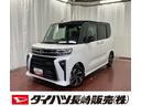 届出済未使用車　元展示車　スマートキー　プッシュスタート　アイドリングストップ　両側電動スライドドア　衝突被害軽減システム　オートマチックハイビーム　電動格納式ドアミラー　車線逸脱警報　シートヒーター（長崎県）の中古車