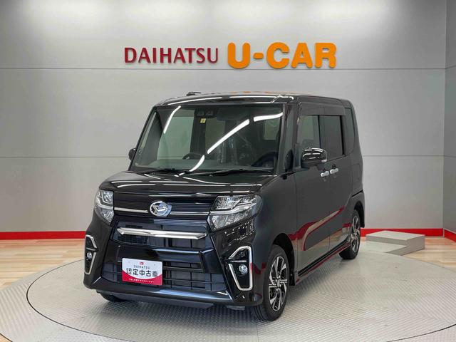 タントカスタムＸ（宮城県）の中古車