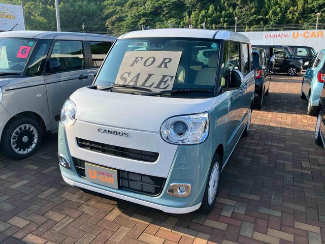 ムーヴキャンバスストライプスＧ（山口県）の中古車