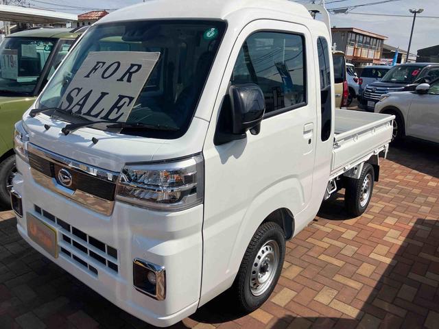 ハイゼットトラックジャンボエクストラ（山口県）の中古車