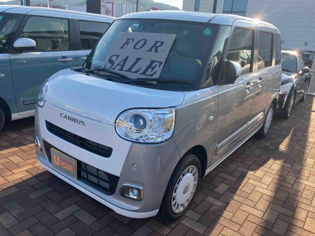 ムーヴキャンバスストライプスＧ（山口県）の中古車