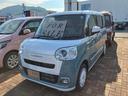 （山口県）の中古車
