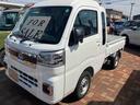 （山口県）の中古車