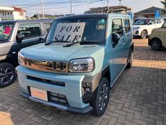  (山口県)
