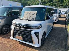  (山口県)