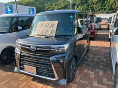  (山口県)