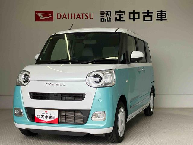 ムーヴキャンバスストライプスＧスマートアシスト搭載　パノラマモニター対応　後席両側電動スライドドア　オートエアコン　オートライト　キーフリー　アイドリングストップ　ＡＢＳ　電動ドアミラー（熊本県）の中古車