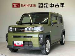  (熊本県)