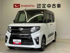  (熊本県)