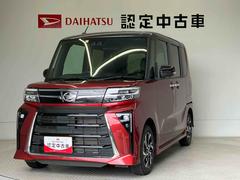  (熊本県)