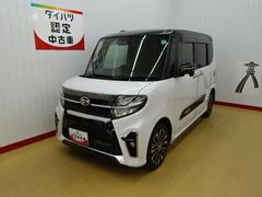  (香川県)