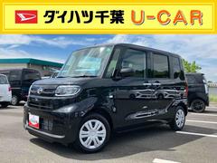  (千葉県)