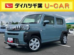  (千葉県)