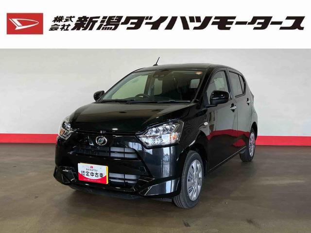 ミライースＸ　ＳＡIII（車内　消臭・抗菌　処理済）　衝突被害軽減システム　４ＷＤ　バックカメラ　キーレスエントリー（新潟県）の中古車