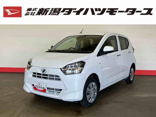 ミライースＸ　リミテッドＳＡIII（車内　消臭・抗菌　処理済）　衝突被害軽減システム　４ＷＤ　バックカメラ　キーレスエントリー（新潟県）の中古車