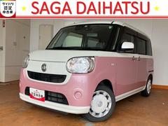  (佐賀県)