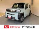 スマートアシスト　ディスプレイオーディオ　オートエアコン　キーフリー　プッシュボタンスタート　シートヒーター（運転席・助手席）（三重県）の中古車