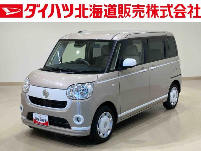 ムーヴキャンバスＸホワイトアクセントリミテッド　ＳＡIII４ＷＤ　メモリーナビ　両側電動スライドドア　全周囲カメラ　アイドリングストップ　オートマチックハイビーム　オートライト　衝突防止システム　レーンアシスト　スマートキー　記録簿　禁煙車　ワンオーナー（北海道）の中古車