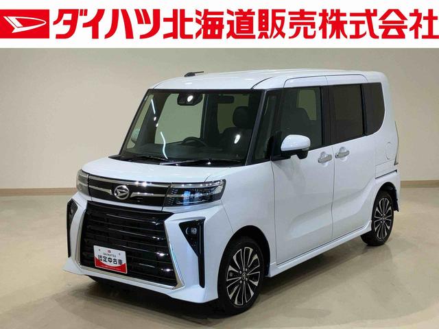 タントカスタムＲＳ（北海道）の中古車