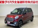 ４ＷＤ　メモリーナビ　バックカメラ　アルミホイール　シートヒーター　アイドリングストップ　オートマチックハイビーム　オートライト　衝突防止システム　ＬＥＤヘッドランプ　レーンアシスト　スマートキー（北海道）の中古車