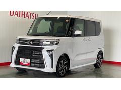  (茨城県)