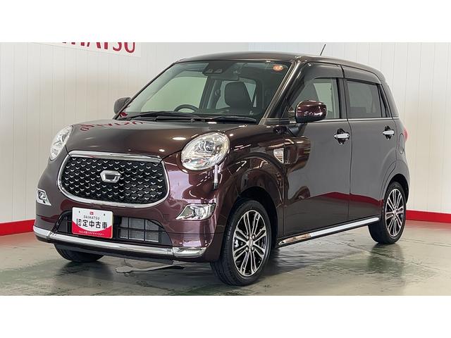 キャストスタイルＧ　プライムコレクション　ＳＡIII社外ナビ　ドラレコ　バックカメラ　ＬＥＤヘッドランプ　オートエアコン　アイドリングストップ　シートヒーター　スマートキー　１５インチアルミホイール　衝突被害軽減システム（茨城県）の中古車