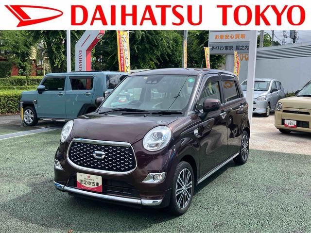 キャストスタイルＧ　ＶＳ　ＳＡIIIまごころ保証　１年間・走行距離無制限付き（東京都）の中古車