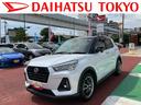 保証１年間・距離無制限付き　ナビ連動前後方ドライブレコーダー　リヤフォグ　電動格納ミラー　パワーウィンドウ　運転席シートリフト　４ＷＤ　ＵＳＢ入力端子　前後コーナーセンサー　ＬＥＤフォグランプ（東京都）の中古車