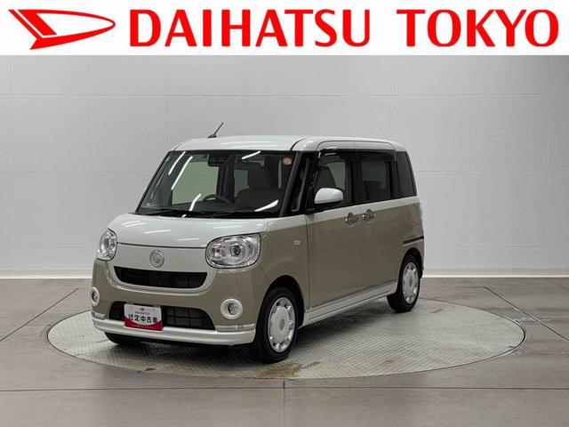 ムーヴキャンバスＧメイクアップＶＳ　ＳＡIII　純正ナビ　パノラマモニター保証　新車保証・まごころ保証　１年間・走行距離無制限付き（東京都）の中古車