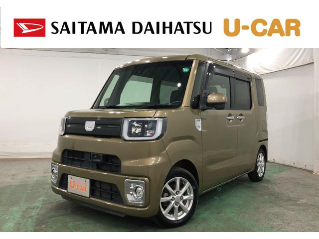 ウェイクＬレジャーエディションＳＡ２　両側パワスラ　ＬＥＤ　車検整備一年保証・走行距離無制限　走行４２１７３キロ　フルセグナビ　ＴＶ　ＤＶＤ　ＢＴオーディオ　バックカメラ　ＥＴＣ　サイドエアバック　オートライト　ＬＥＤヘッドライト　両側電動スライドドア（埼玉県）の中古車