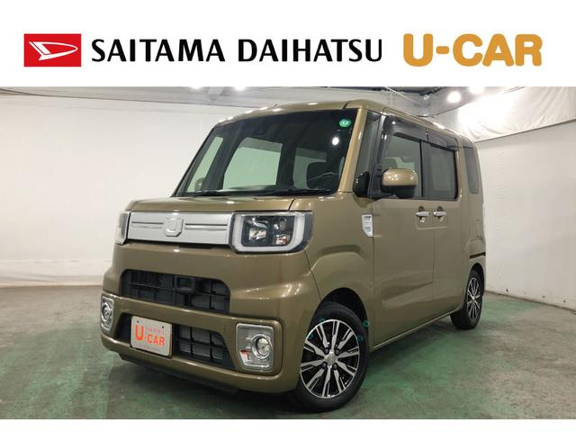 ウェイクＧターボＳＡII　走行距離１１８４５７キロ／フルセグナビ１年保証距離無制限　走行距離１１８４５７キロ　フルセグナビ　ブルートゥース　ＤＶＤ再生　マット　サイドエアバッグ　ＬＥＤヘッドライト　アイドリングストップ　両側電動スライドドア　スマートアシスト２（埼玉県）の中古車