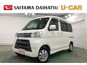 １年保証距離無制限　走行距離４０７９７キロ　純正マット　助手席エアバッグ　オートマチックハイビーム　アイドリングストップ　両側スライドドア（埼玉県）の中古車