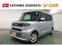 １年保証距離無制限　走行距離３０５２キロ　純正フルセグナビ　バックカメラ　ブルートゥース　純正マット　サイドエアバッグ　ＬＥＤヘッドランプ　アイドリングストップ　シートヒーター　片側電動スライドドア（埼玉県）の中古車