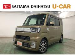  (埼玉県)