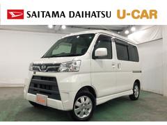  (埼玉県)