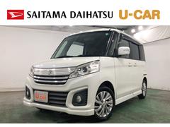  (広島県)