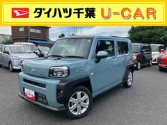  (千葉県)