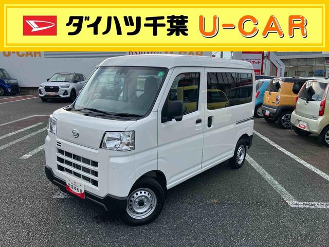 ハイゼットカーゴＤＸ（千葉県）の中古車