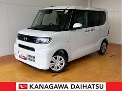  (神奈川県)