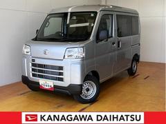  (神奈川県)