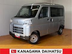  (神奈川県)