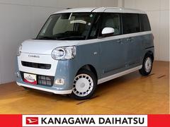  (神奈川県)