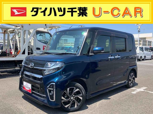 タントカスタムＸセレクション９型ナビ・地デジ・ＤＶＤ・ＢＴ・ＵＳＢ　バックカメラ　ＥＴＣ　ドラレコ　両側Ｐスライド　アダプティブドライビングビーム　ＬＥＤヘッドライト＆フォグ　オートライト　衝突被害軽減ブレーキ　コ−ナ−センサー（千葉県）の中古車