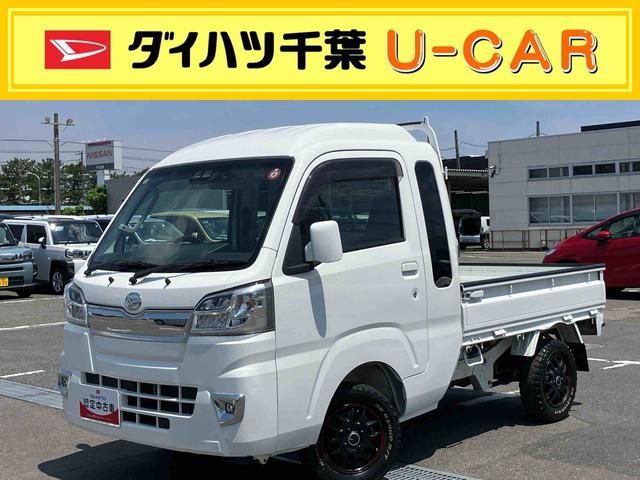 ハイゼットトラックジャンボＳＡIIIｔ４ＷＤ　ナビ・ＴＶ・ＢＴ・ＤＶＤ・ＵＳＢ　Ｂカメラ　ドラレコ　衝突被害軽減ブレーキ　ＬＥＤヘッドランプ　　トップシェイドガラス　サイドレバー式駐車ブレーキ　スモークガラス　パワーウィンドウ　社外アルミ（千葉県）の中古車
