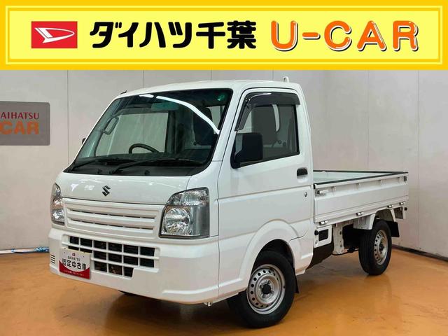 キャリイトラックＫＣエアコン・パワステ農繁仕様　４ＷＤ５速マニュアル　副変速機　デフロック　荷台ライト　テールゲートチェーン　スピーカー一体型ＡＭ／ＦＭラジオ　エアコン　パワーステアリング（千葉県）の中古車