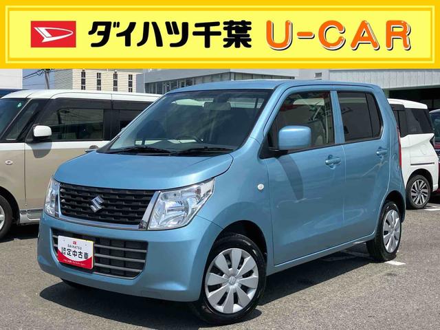 ワゴンＲＦＸＣＤチューナー　ＥＴＣ　運転席シートヒーター　イモビライザー　キーレスエントリー　電動格納ドアミラー　オートエアコン　アイドリングストップ（千葉県）の中古車