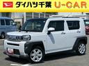 ナビ／ＢＴ／ＴＶ／ＤＩＳＣ／全周囲カメラ／ステアスイッチ　前後ドラレコ　前後メッキガーニッシュ　ガラスルーフ　ルーフレール　１５インチアルミ　ＬＥＤヘッド＆フォグランプ　シートヒーター　クルコン（千葉県）の中古車